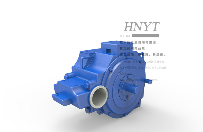 上海湘潭ZBQ-11礦用防爆直流牽引電機