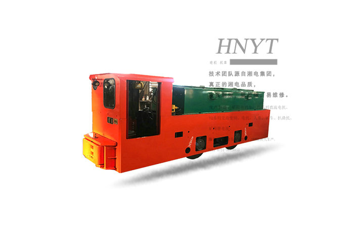 西藏湘潭電機車-CTY8噸鋰電蓄電池電機車O